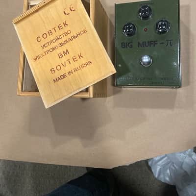 Sovtek Big Muff Pi 1990s - Green EHX image 2