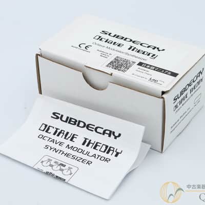 Subdecay Octave Theory image 7
