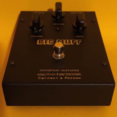 Electro-Harmonix Sovtek Black Russian Big Muff π V8 w/wooden box, catalog & battery clip converter image 4