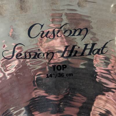 Zildjian 14" K Custom Session Hi-Hat Cymbals (Pair) 2004 - Present - Brilliant image 5
