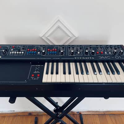 Formanta EMS-01+MIDI - Polivoks killer!+VIDEO image 1