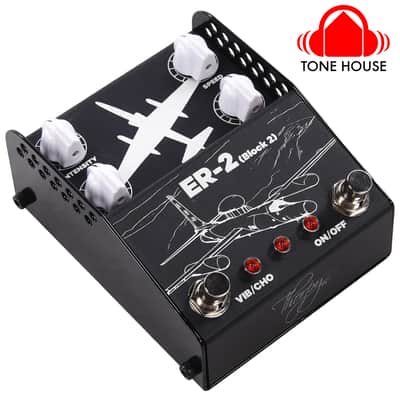ThorpyFX ER-2 Block 2 Univibe Vibrato / Chorus Effect Pedal - New image 2