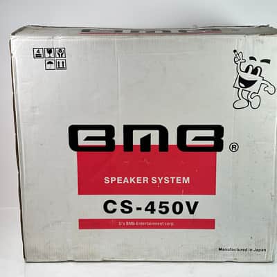 (New Old Stock) Genuine BMB Better Music Builder CS-450V (Pair) image 1