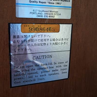 Sansui SP-1000 Wood Cabinet Floor Speakers 1969 image 5
