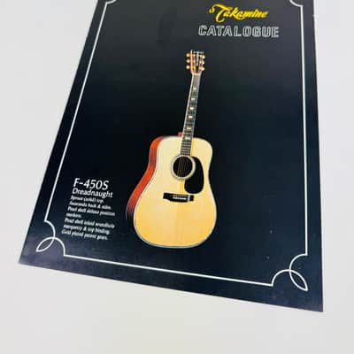 Takamine Dealer Literature Pack 1982 image 9