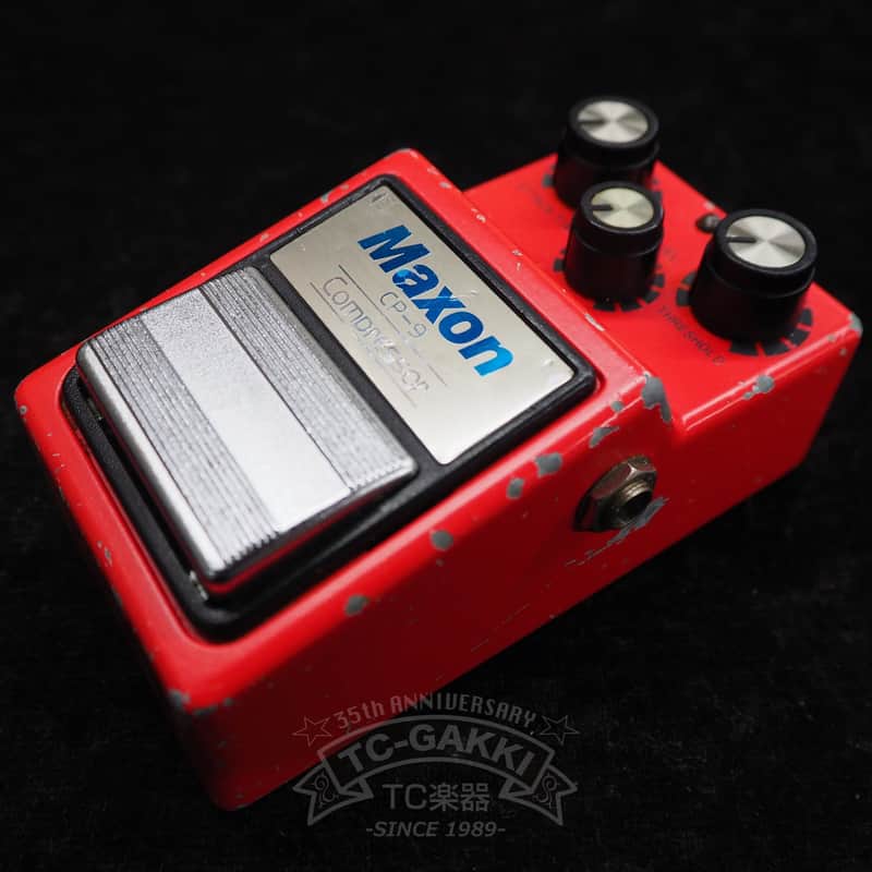 Maxon CP-9 Compressor image 1