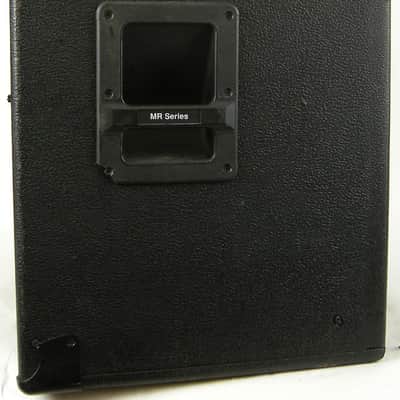 JBL MR Series MR835 3-Way Full-Range 250-Watt 8-Ohm Passive PA Speaker image 5