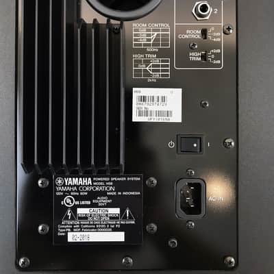 YAMAHA HS8 Powered Studio Monitors (pair) black image 10
