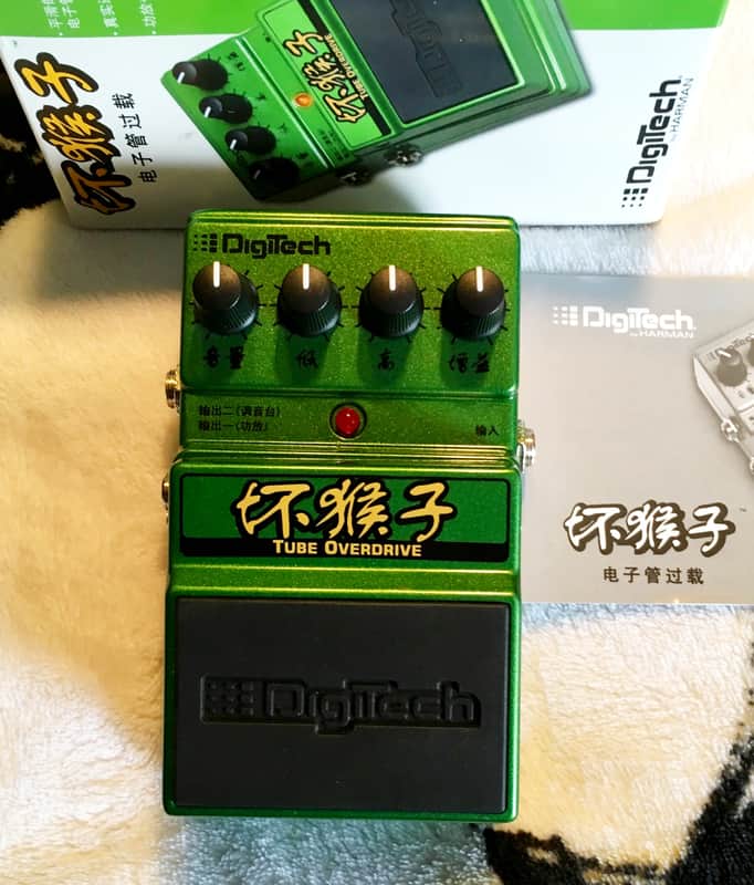 DigiTech Bad Monkey Tube Overdrive Chinese Logo Rare! | Reverb