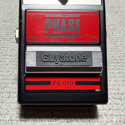 Guyatone PS-019 Phase Shifter Vintage Phaser MIJ image 2