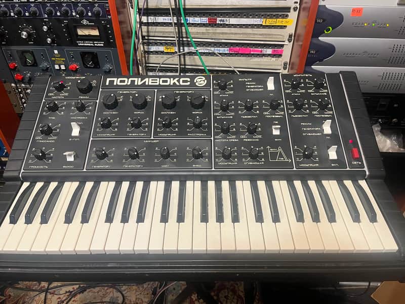 serviced Formanta Polivoks+MIDI image 1