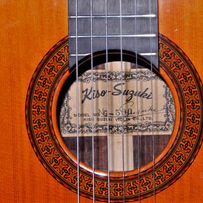 MADE IN 1970 - KISO SUZUKI VIOLIN NG500 -  FINEST GRADE CLASSICAL CONCERT GUITAR image 3