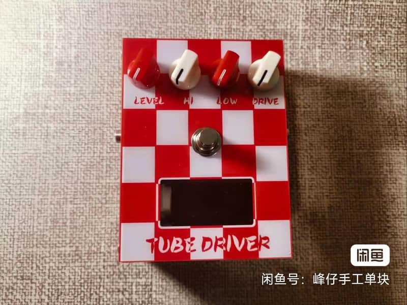 Fz Pedals Tube Driver Hand Wired image 1