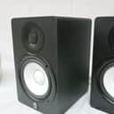 Yamaha HS 50m 5" Powered Studio Monitor (Pair)