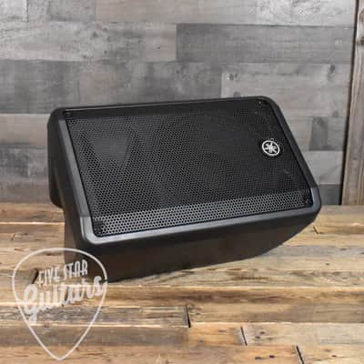 Yamaha DBR10 Powered Speaker image 4