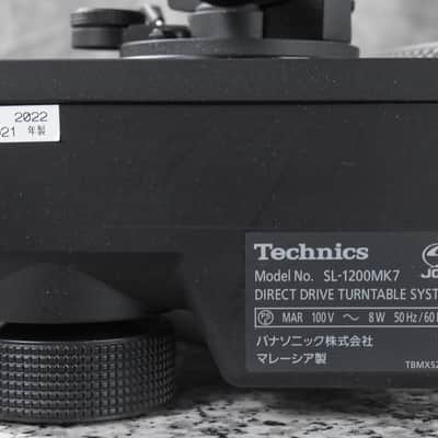 Technics SL-1200MK7 Direct Drive DJ Turntable System in Excellent Condition image 23