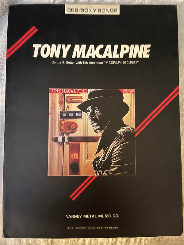 Tony Macalpine - Maximum Security - Guitar  tab / tablature Book - Japan image 1