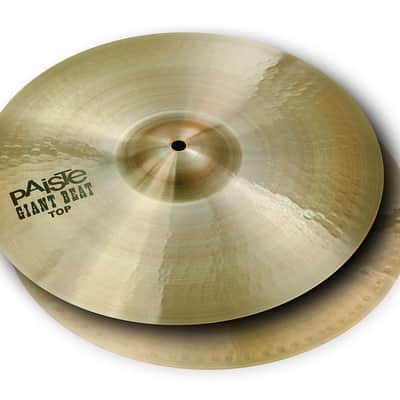 Paiste - 1013915 - 15" Giant Beat Hi-Hat Bottom image 2