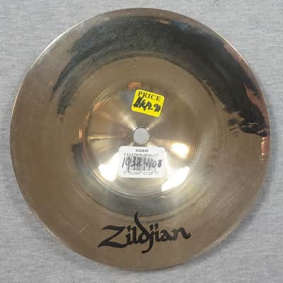Zildjian 8" A Custom Splash Cymbal - Brilliant image 2