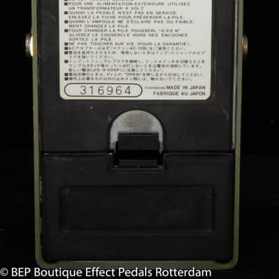 Ibanez FL-9 Flanger 1983 Japan s/n 316964 Japan image 9