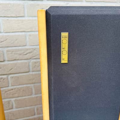Aura – The Pied Piper – Passive Floorstanding Speakers – Set of 2 (Vintage 1980s) image 2