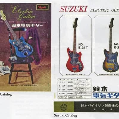 Suzuki E-20T Early 60s image 7