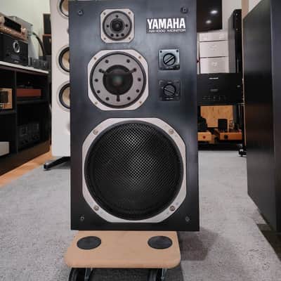 Yamaha NS1000 M MONITOR PAIR SPEAKERS VINTAGE image 3