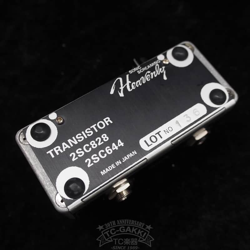 ギター Uni Awakening Buffer Uni AWAKENING BUFFER | Reverb