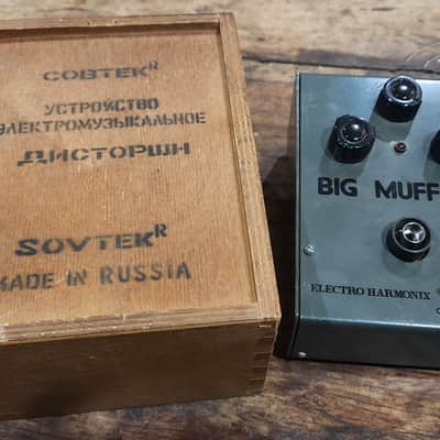 Electro-Harmonix Big Muff Pi V7 (Green Russian) | Reverb Canada Electro-Harmonix Big Muff Pi V7 (Green Russian) | Reverb Canada