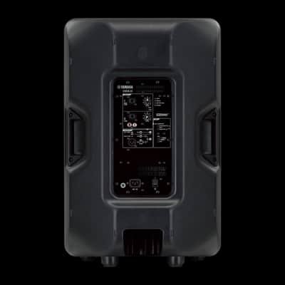 Yamaha DBR15 800W 15" Powered Speaker image 3