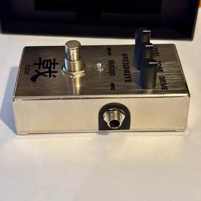 SS Audio Overdrive image 2