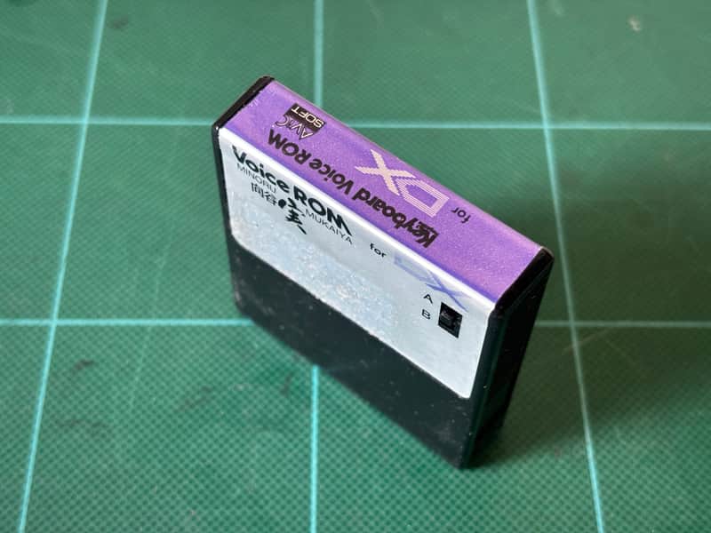 YAMAHA DX7 VOICE ROM MINORU MUKAIYA KV-03 image 1