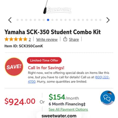 Yamaha SCK-350 2020-25 image 17