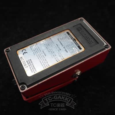 BOSS XT-2 Xtortion image 3