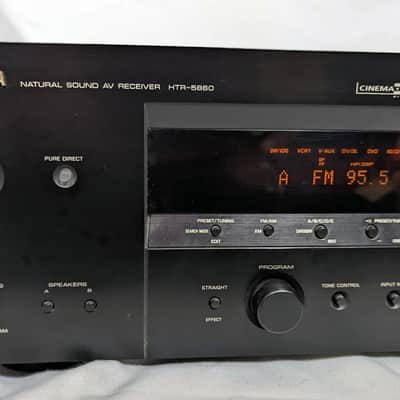 Yamaha HTR-5860 XM-Ready 7.1-Channel A/V Surround Receiver - Black image 4