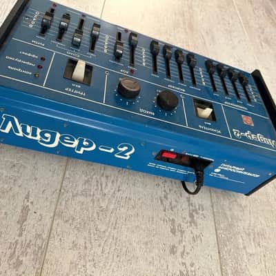 Lider-2 Delta vintage USSR ANALOG Guitar Pedal Guitar Synthesizer by Polivoks image 2
