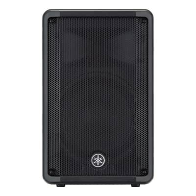 Yamaha DBR10 | 10inch 2 Way Powered Loudspeaker image 2