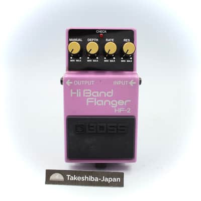 Boss HF-2 Hi Band Flanger | Reverb France