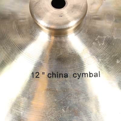 Agazarian 12" China Cymbal image 3