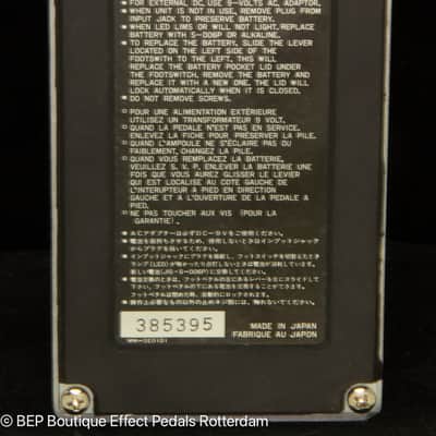 Ibanez BC10 Bass Chorus s/n 385395 mid 80's Japan image 10