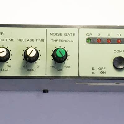 Sony MU-L021 Compressor/Limiter image 3