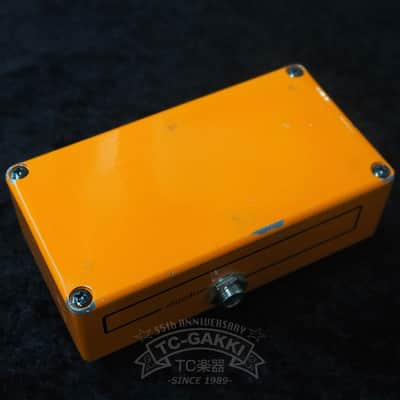 Maxon PT999 Phase Tone (Reissue) image 3