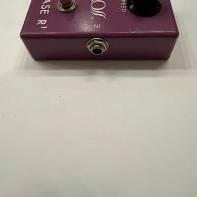 Ross Phase R1 Original Phaser Shifter Vintage 1970s Guitar Effect Pedal image 5