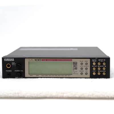 Yamaha MU100 Tone Generator XG Music Sequencer with Power Supply image 2