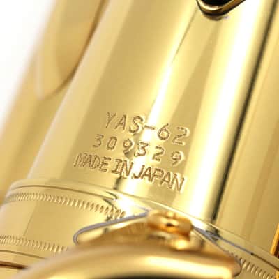 YAMAHA Alto Saxophone YAS-62 G1 Neck [309329] (06/16) image 4