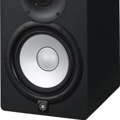 Yamaha HS7 100-Watt Series Monitor, Black image 2