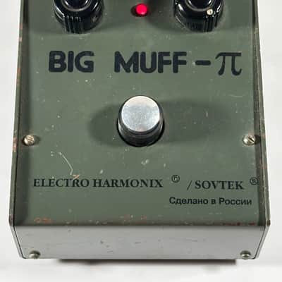 BIG MUFF PI “Bubble Font” V7C ロシアンマフ mqdefault.jpg