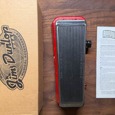 Dunlop JD4S Rotovibe | Reverb