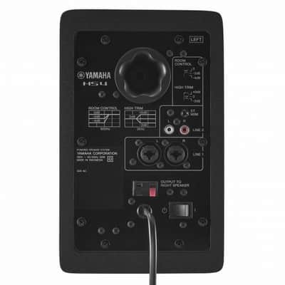 Yamaha HS4 4.5" Powered Studio Monitor (Pair) - Black image 5