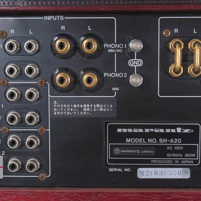 Marantz SH-A20 Stereo Integrated Amplifier in Very Good condition image 9
